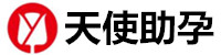 北京代生孩子包成功机构-北京旺德助孕公司